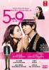 From Five to Nine (Japanese Drama) From Five to Nine (Japanese Drama)